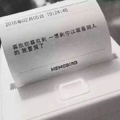 深圳科兴科学园开展疫情排查 数万人提前下班